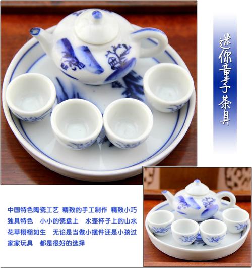 功夫茶具套装过家家玩具茶壶仿真迷你童子茶具套装陶瓷工艺工厂批