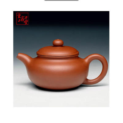 重霄堂茶具818006_重霄堂茶具_太平洋家居网产品库
