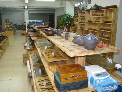 福州市晋安区天亿茶具店 