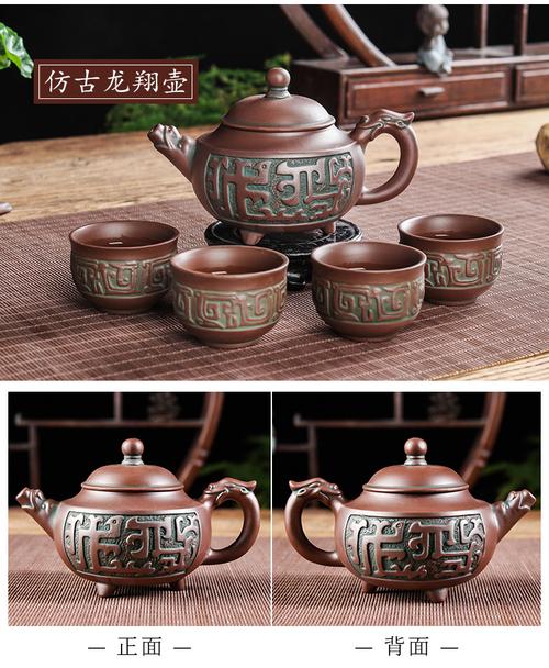 宜兴原矿家用壶手工大容量泡茶器青瓷大号功夫小旅行茶具 国泰家和